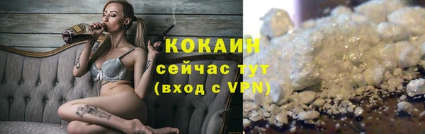 мет Михайловск