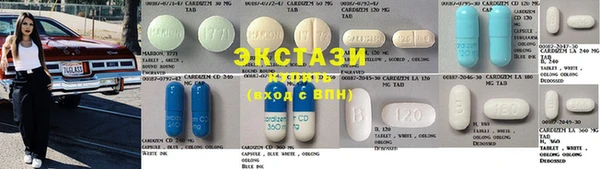 ГАЛЛЮЦИНОГЕННЫЕ ГРИБЫ Михайлов