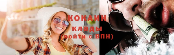 не бодяженный Пенза
