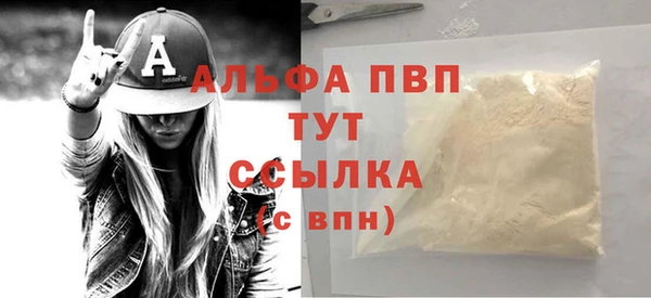 мет Михайловск
