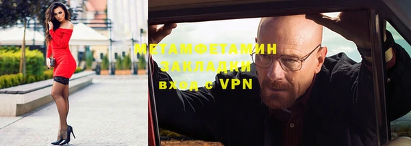 ГАЛЛЮЦИНОГЕННЫЕ ГРИБЫ Михайлов