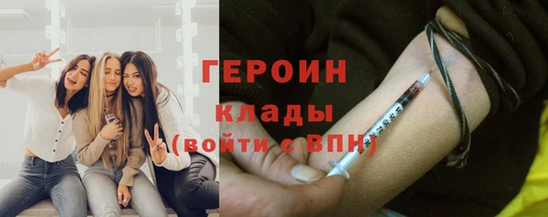 амф Михайловка