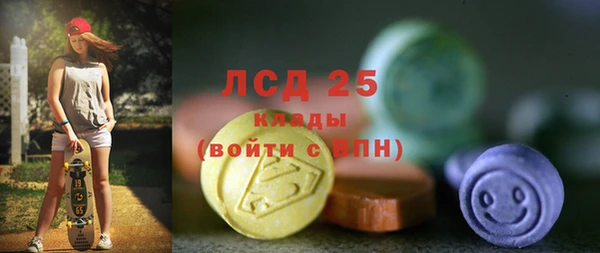 мет Михайловск