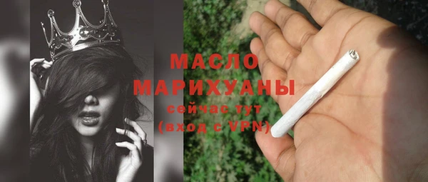 мет Михайловск