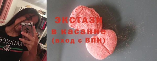 ГАЛЛЮЦИНОГЕННЫЕ ГРИБЫ Михайлов