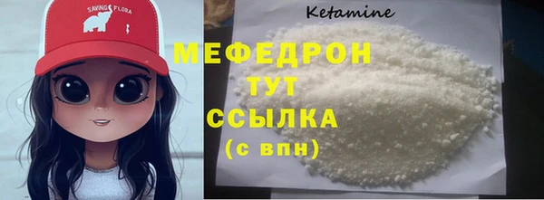 амф Михайловка