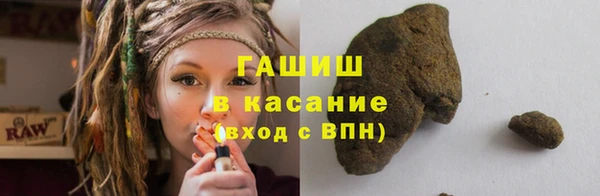 кокаин перу Киров