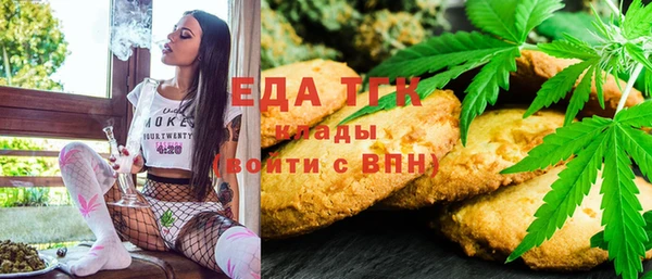 ГАЛЛЮЦИНОГЕННЫЕ ГРИБЫ Михайлов