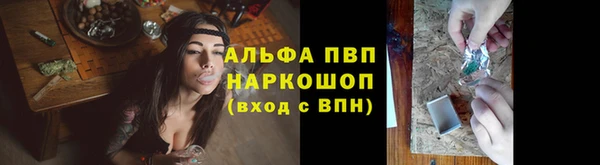 мет Михайловск