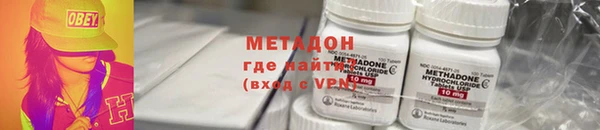 ГАЛЛЮЦИНОГЕННЫЕ ГРИБЫ Михайлов