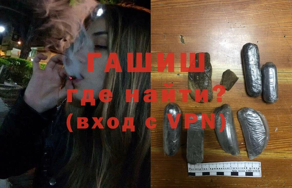 ГАЛЛЮЦИНОГЕННЫЕ ГРИБЫ Михайлов