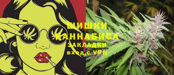амф Михайловка