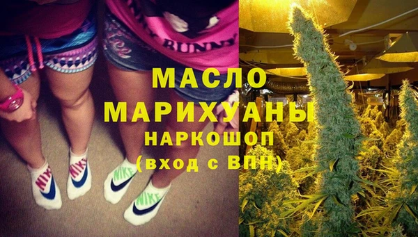 амф Михайловка