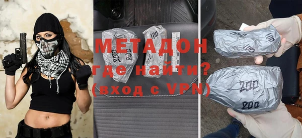 мет Михайловск