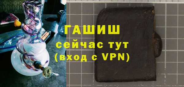 мет Михайловск