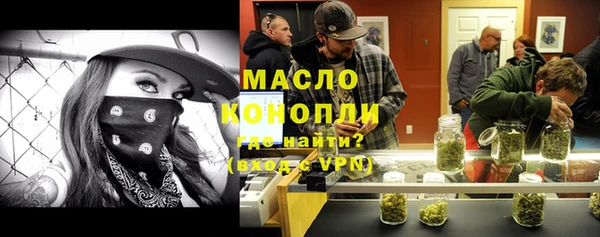 амф Михайловка