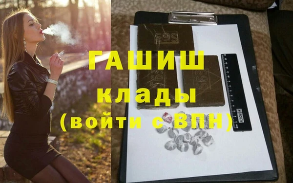 амф Михайловка