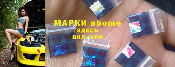 мет Михайловск