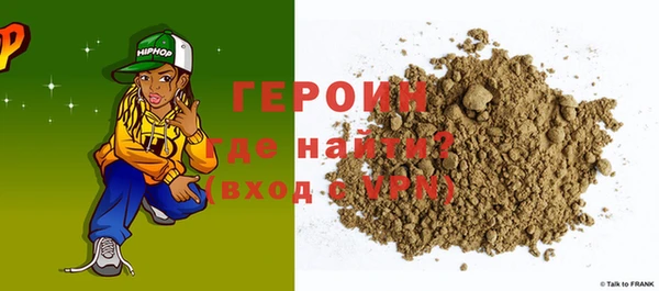 амф Михайловка