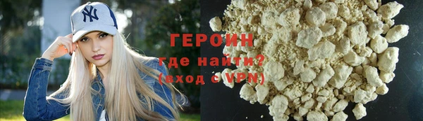 ГАЛЛЮЦИНОГЕННЫЕ ГРИБЫ Михайлов