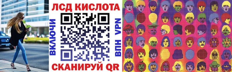 Купить  Канск  Марки N-bome 1,5мг 